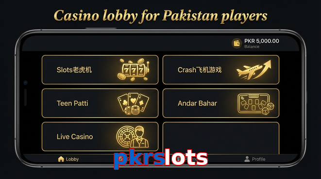 Lobby view of Pkrslots for Pakistan users